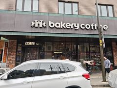 -红跑车(三牌楼店)