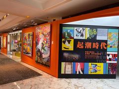 -上海宝华万豪酒店