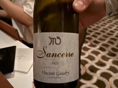 -Caprice(香港四季酒店)