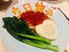 -潮上潮(南中环店)