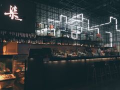 -柒Lounge(三里屯店)