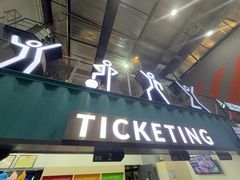 -运动派(北京店)