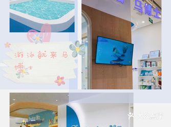 地理位置： 就在水游城的三楼，离市中心不远