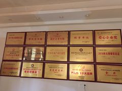 -叉叉裤鲜火锅(空港新城店)