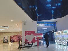 -幸福蓝海国际影城(南通圆融IMAX店)