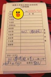 -大华韩艺整形美容医院