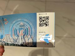 -南昌之星摩天轮