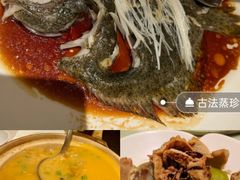 -利苑酒家(宜安广场店)