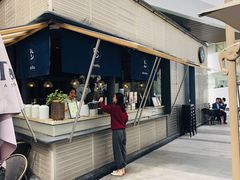 -BeauTea水仙(coco park店)