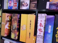 -剧狐剧本杀(徐汇1号店)