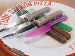 -Tube station站点比萨(王府井百货店)