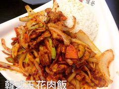 -喔爸韩国料理(环球银泰城店)
