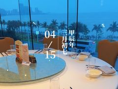 -金悦轩海鲜酒家(拱北店)