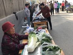 -辛庄国际文化艺术区