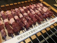 -很久以前羊肉串(打浦路店)