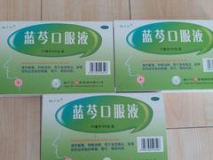 -扬子江药业集团有限公司