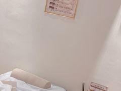-古法瑶熨养生馆推拿SPA (海威钱塘之星店)