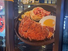 -菲滋意式餐厅(长兴东鱼坊店)