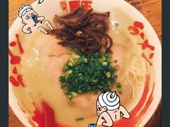 -豚王拉面(澳门银河店)