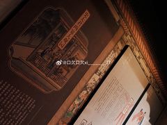 -江宁织造博物馆