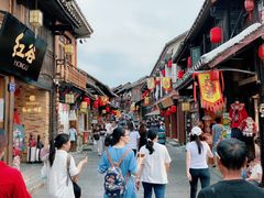 -金必轩(青岩店)