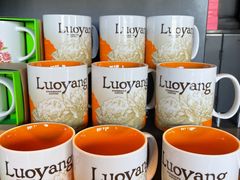 -星巴克(洛阳中州路王府井店)