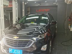 -天猫养车贴膜轻改·蓝电(优匹康桥东路店)