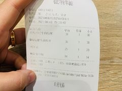 -The Habit Burger Grill 哈比特汉堡(爱琴海店)