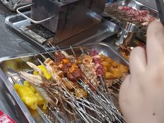-幸福小串·地摊小炉子(三阳路店)