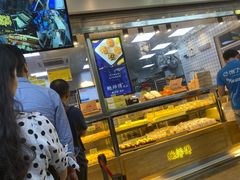 -鲍师傅糕点(江苏路店)