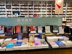 -方所(华润万象城店)