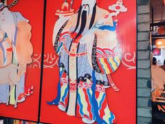 -晓靖轩烧烤(沙河风情店)