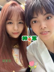 点击看大图 -八佰伴8008星级形象店