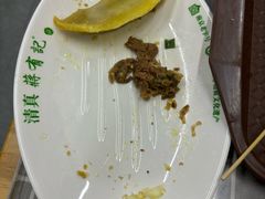 -清真蒋有记(老门东店)
