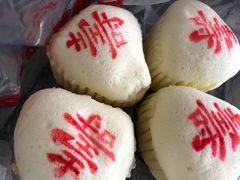 -爱德顺糕点食屋(利民道店)