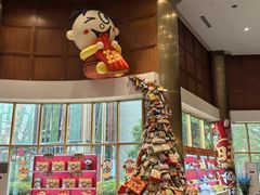 -上海神旺大酒店