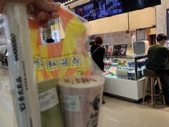 -茶太良品·京派茶饮(天河城店)