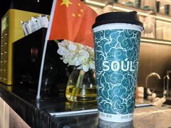 -索拉古贝(义乌北苑店)