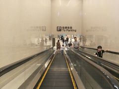 -海岸城停车场(海岸城店)