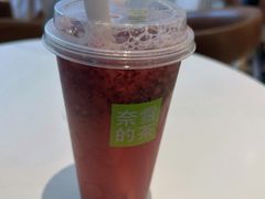 -奈雪的茶(石家庄万象城店)