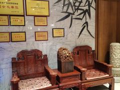 -老江南春·中国龙菜(衡山路店)