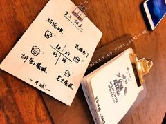 -月球咖啡retro
