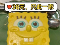 -get pizza意大利餐厅(凯德MALL店)