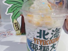 -椰椰大吉(侨港店)