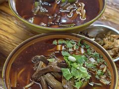 -全味面馆