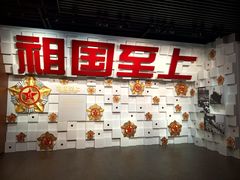 -上海市龙华烈士陵园