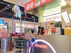 -哈哈碳都·牛肋条无限自助烤肉(宝龙店)