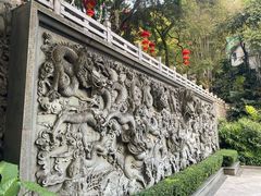 -广州市白云山风景名胜区