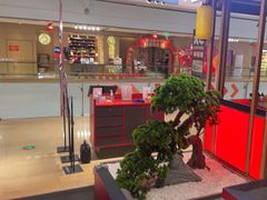 -谷牛日式烤肉(宝山U天地店)