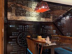 -江边城外烤全鱼(方庄时代购物中心店)